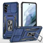 For Samsung Galaxy S23 5G Armor PC + TPU Camera Shield Phone Case(Navy Blue)
