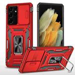 For Samsung Galaxy S23 Ultra 5G Armor PC + TPU Camera Shield Phone Case(Red)