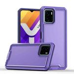 For vivo Y15s 2021 / Y15a / Y01  4G Armour Two-color TPU + PC Phone Case(Purple)