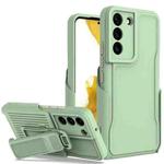 For Samsung Galaxy S23+ 5G Explorer Series Back Clip Holder PC Phone Case(Cyan)