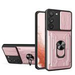 For Samsung Galaxy S23 5G Sliding Camshield TPU+PC Phone Case with Card Slot(Rose Gold)