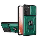 For Samsung Galaxy S23 5G Sliding Camshield TPU+PC Phone Case with Card Slot(Dark Green)
