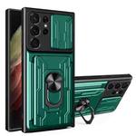 For Samsung Galaxy S23 Ultra 5G Sliding Camshield TPU+PC Phone Case with Card Slot(Dark Green)