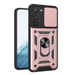For Samsung Galaxy S23 5G Sliding Camera Cover Design TPU+PC Phone Case(Rose Gold)