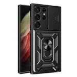 For Samsung Galaxy S23 Ultra 5G Sliding Camera Cover Design TPU+PC Phone Case(Black)