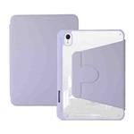 For iPad mini 6 Acrylic Rotatable Holder Tablet Leather Case(Purple)