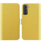 For Samsung Galaxy S23 5G Candy Color Litchi Texture Leather Phone Case(Yellow)