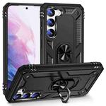 For Samsung Galaxy S23+ 5G Shockproof TPU + PC Phone Case(Black)