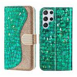For Samsung Galaxy S23 Ultra 5G Laser Glitter Powder Crocodile Texture Leather Phone Case(Green)