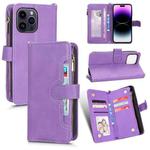 For iPhone 14 Pro Max Litchi Texture Zipper Leather Phone Case(Purple)