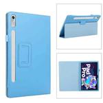 For Lenovo Tab P11 Pro Gen 2 Litchi Texture Leather Tablet Case with Holder(Sky Blue)