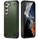 For Samsung Galaxy S22+ 5G 2 in 1 Soft TPU Hard PC Phone Case(Army Green)