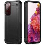 For Samsung Galaxy S20 / S20 FE 5G 2 in 1 Soft TPU Hard PC Phone Case(Black)