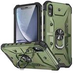 For iPhone XR Ring Holder Phone Case(Army Green)