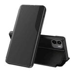 For Xiaomi Redmi A1 Attraction Flip Holder Leather Phone Case(Black)