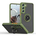 For Samsung Galaxy S23 5G Q Shadow I Ring Kickstand PC and TPU Hybrid Phone Case(Green)