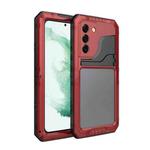 For Samsung Galaxy S22 5G Metal + Silicone Phone Case with Screen Protector(Red)