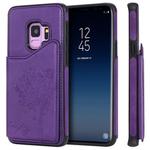 For Galaxy S9 Cat Tree Embossing Pattern Shockproof Protective Case with Card Slots & Photo Frame & Holder(Purple)