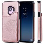 For Galaxy S9 Cat Tree Embossing Pattern Shockproof Protective Case with Card Slots & Photo Frame & Holder(Rose Gold)