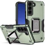 For Samsung Galaxy S23+ 5G Ring Holder Non-slip Shockproof Armor Phone Case(Green)