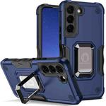 For Samsung Galaxy S23+ 5G Ring Holder Non-slip Shockproof Armor Phone Case(Blue)