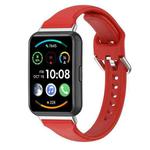 For Huawei Watch Fit 2 Small Waist Silicone Watch Band, Size:S(Red)