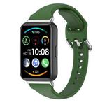 For Huawei Watch Fit 2 Small Waist Silicone Watch Band, Size:S(Army Green)