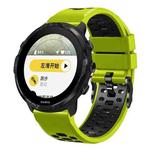 For Suunto 7 Three Rows Holes Silicone Watch Band(Lime Green Black)