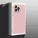 For iPhone 14 Plus All-Inclusive Frosted PC Phone Case with Lens Film(Pink)