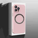 For iPhone 14 Plus All-Inclusive Frosted Magsafe PC Phone Case with Lens Film(Pink)