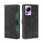 For Xiaomi Civi 2 5G Skin Feel Magnetic Buckle Leather Phone Case(Black)