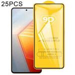 For vivo iQOO 11 / iQOO 11 Pro 25pcs 9D Full Glue Full Screen Tempered Glass Film