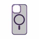 For iPhone 14 Pro TOTU Golden Shield Skin-feel MagSafe Phone Case(Purple)