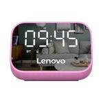 Lenovo TS13 Wireless Portable Subwoofer Stereo Bluetooth Speaker Smart Alarm Clock(Pink)