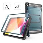 For iPad 10.2 2021 / 2020 / 2019 Explorer Tablet Protective Case with Screen Protector(Sapphire)