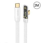 USAMS US-SJ587 PD 100W Iceflake Series Type-C to Type-C Right Angle Transparent Fast Charge Data Cable, Cable Length:2m(White)