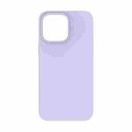 For iPhone 14 Pro Max TOTUDESIGN AA-148 Brilliant Series Shockproof Liquid Silicone Phone Case(Light Purple)