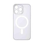 For iPhone 14 Pro Max TOTUDESIGN AA-170 Zero Feeling Series Frosted Magsafe Phone Case(Transparent)