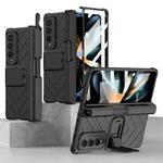 For Samsung Galaxy Z Fold4 GKK Integrated Magnetic Folding Armor Shell with Push Pen Case(Black)