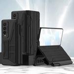 For Samsung Galaxy Z Fold4 GKK Integrated Flip Phone Case with Detachable Pen Holder(Black)
