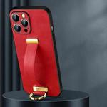 For iPhone 14 Pro SULADA Cool Series PC + Leather Texture Skin Feel Phone Case(Red)