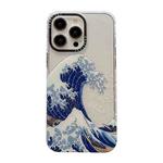 For iPhone 14 Dual-side Laminating TPU Phone Case(Waves)