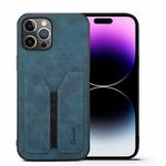 For iPhone 14 Pro Denior DV Elastic Card PU Back Cover Phone Case(Blue)