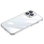 For iPhone 14 Pro Max SULADA Hard PC Shockproof Phone Case(Silver)