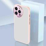 For iPhone 14 Charming Eye Series Lens Protector Skin Frosted Phone Case(Pink)