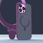 For iPhone 14 Plus Yadun Holder Magsefe Phone Case(Purple)