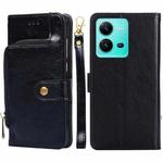 For vivo V25 5G/V25e 5G/X80 Lite Zipper Bag Leather Phone Case(Black)