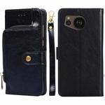 For Sharp Aquos sense7 Plus Zipper Bag Leather Phone Case(Black)