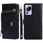 For Xiaomi Civi 2 5G Zipper Bag Leather Phone Case(Black)