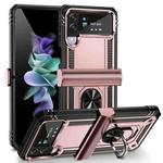 For Samsung Galaxy Z Flip4 Shockproof TPU + PC Protective Phone Case with 360 Degree Rotating Holder(Rose Gold)